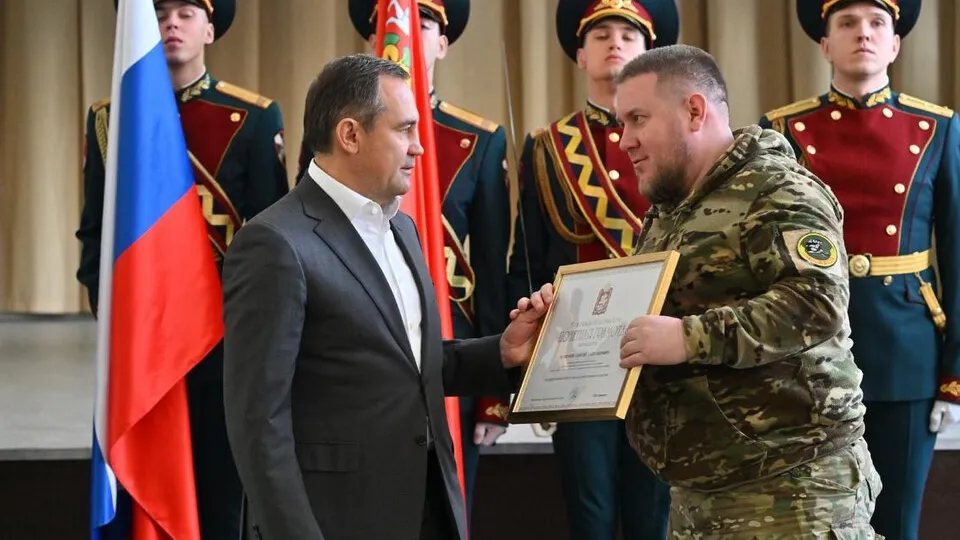 Фото: пресс-служба администрации г.о. Балашиха