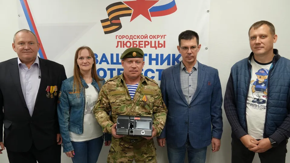 Фото: Фонд поддержки участников СВО «Защитники Отечества»