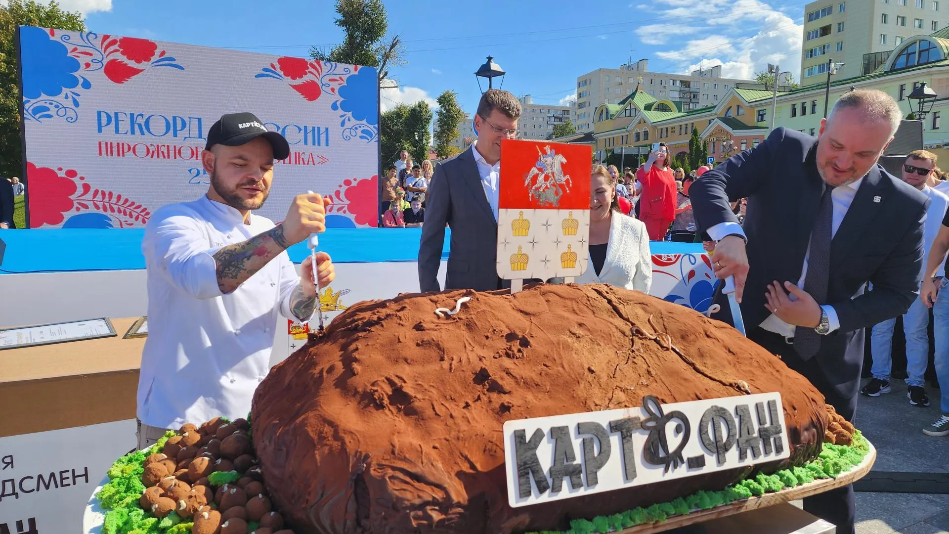 Картинка
