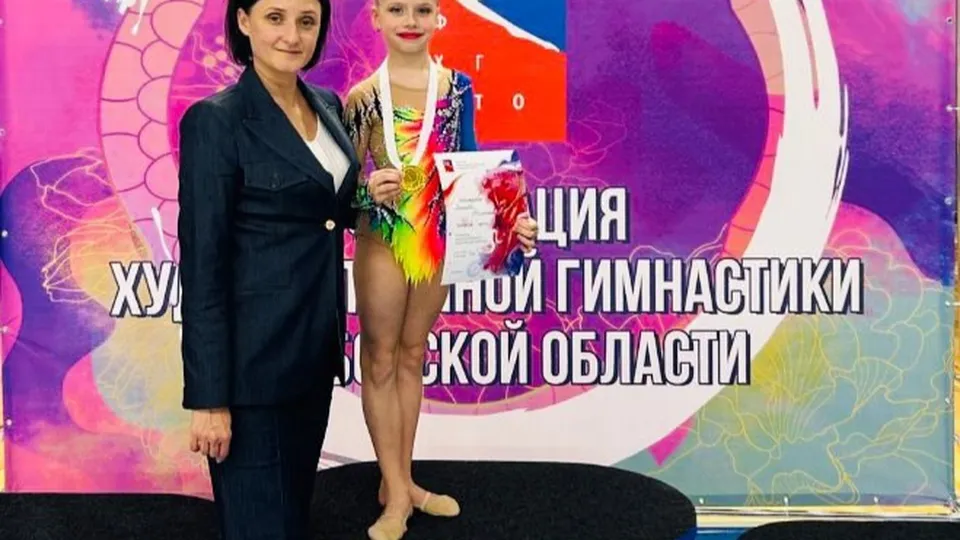 Фото: спортивная школа «Метеор»