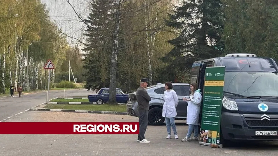Фото: REGIONS/Евгений Рой