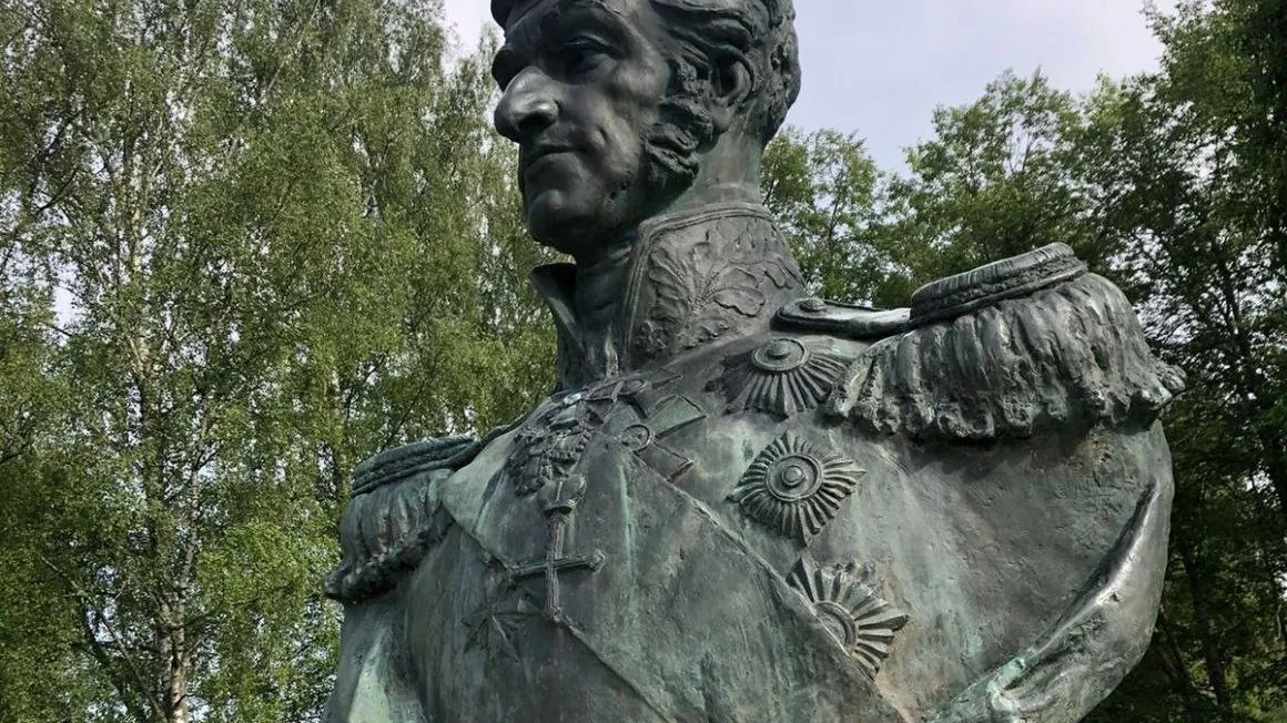 Фото: t.me/borodino1812