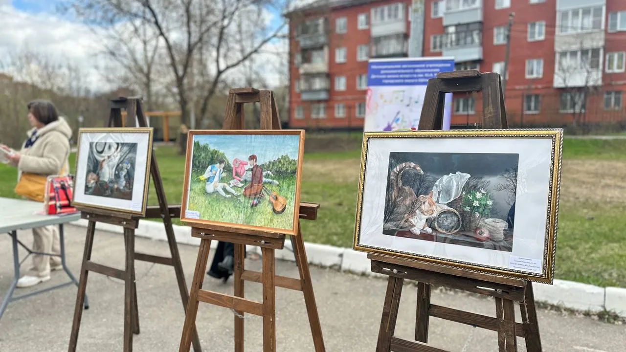 Фото: Парк культуры и отдыха «Щелково»