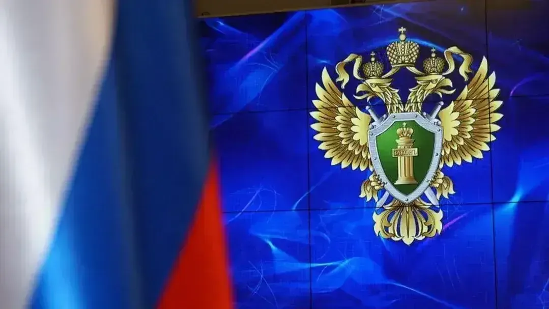 Прокуратура Московской области направила в суд уголовное дело в отношении местного жителя, обвиняемого в мошенничестве