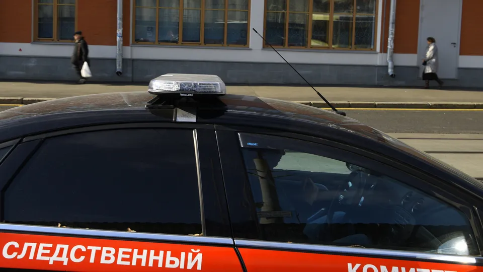 Фото: медиасток.рф