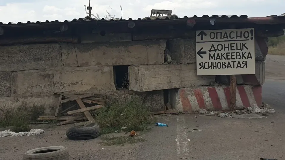 Фото: личный архив Андрея Минина