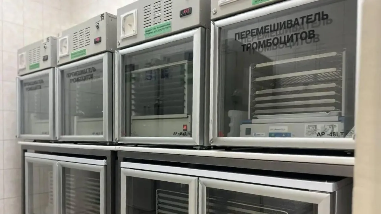 Новое оборудование за 40 млн рублей передадут Московскому областному центру крови в 2026 году