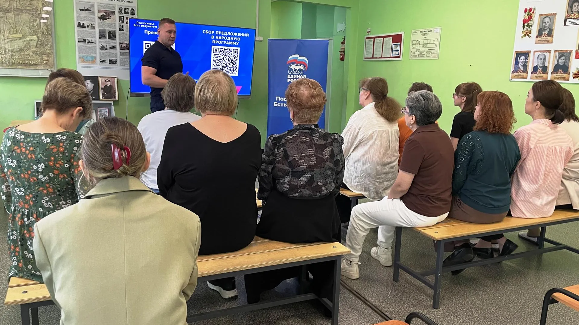 Поселок Челюскинский в Городском округе Пушкинский преображается: школа, ДК и теплоснабжение