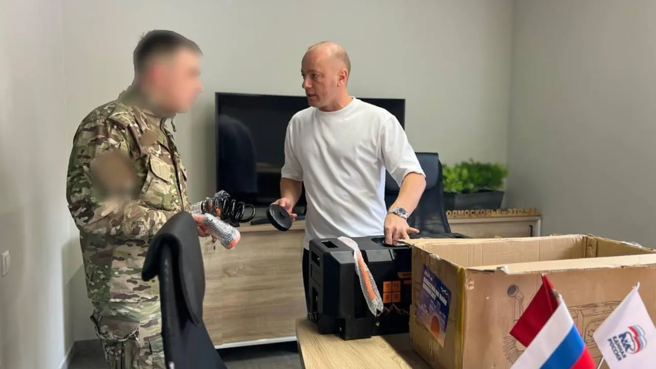 На фронте тоже нужен душ: как городской округ Пушкинский помогает участникам СВО