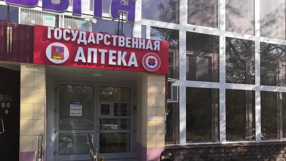 Фото: пресс-служба ГБУЗ МО «Чеховская больница»