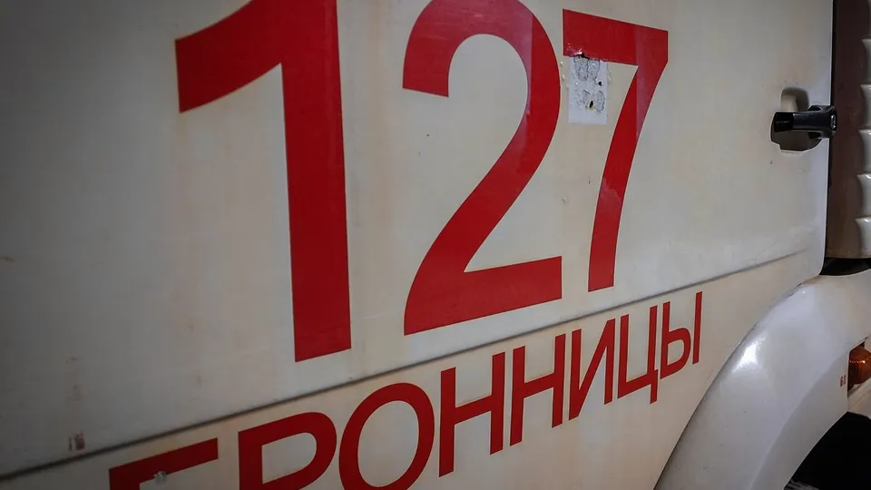 Фото: Ольга Антонова
