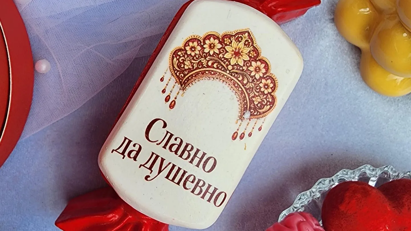 Картинка