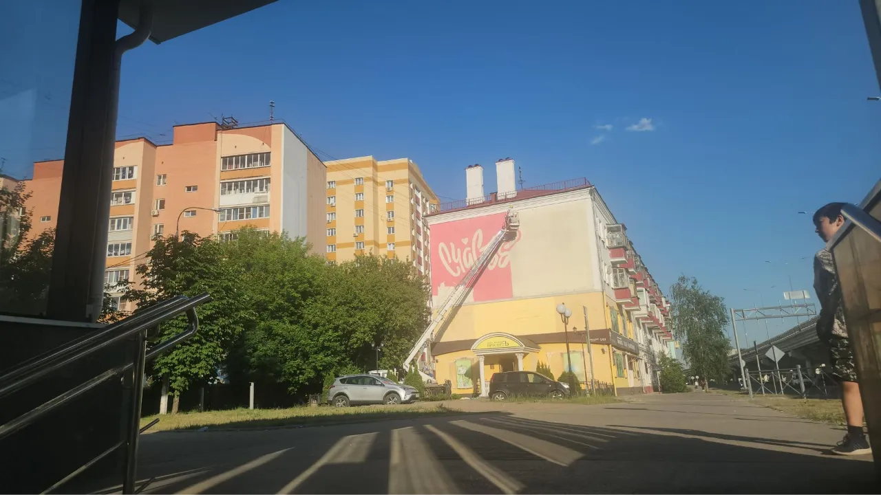 Картинка
