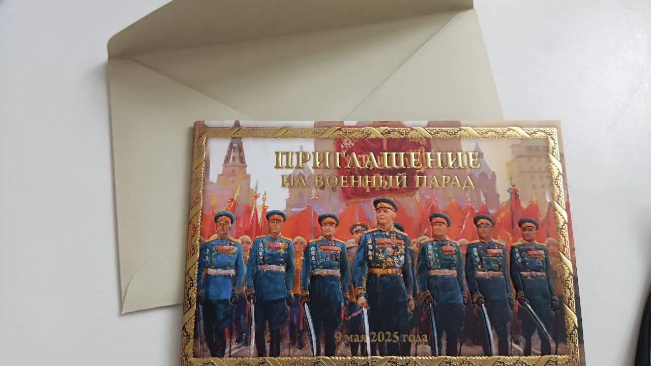 Фото: администрация г.о. Краснознаменск
