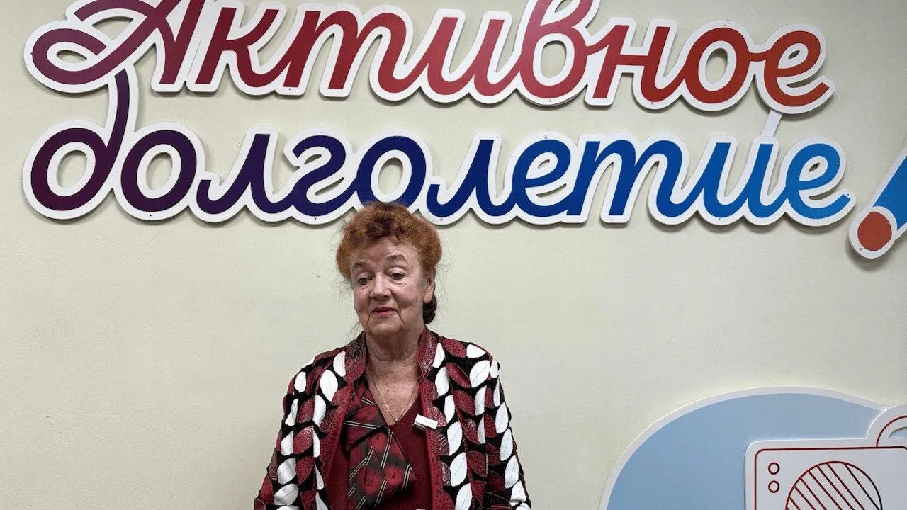 Фото: пресс-служба Администрации Можайского г.о.
