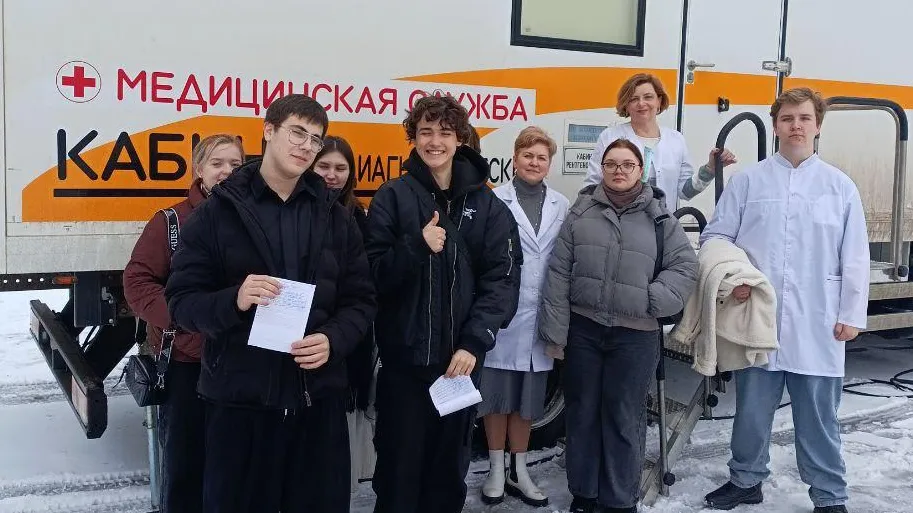 Фото: ГБУЗ Московской области Наро-Фоминская больница&nbsp;&nbsp;