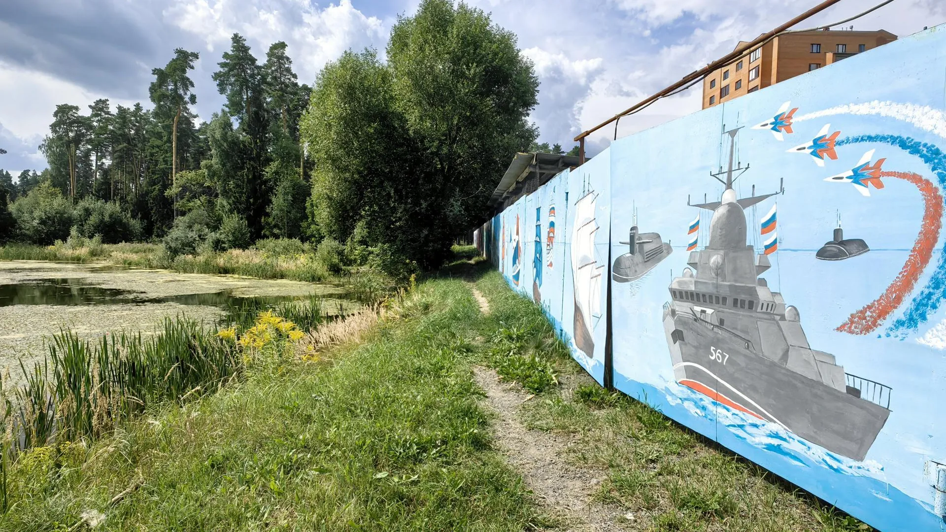 Картинка