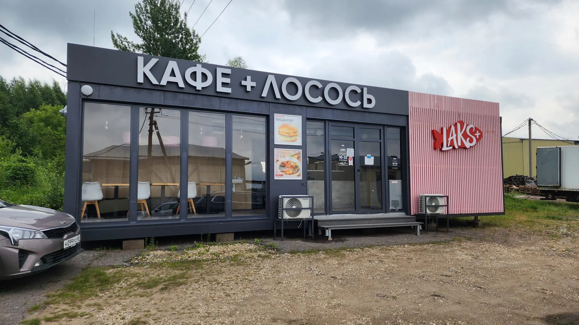 Картинка