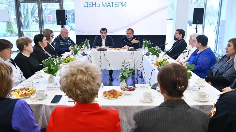 Фото: администрация г.о. Реутов