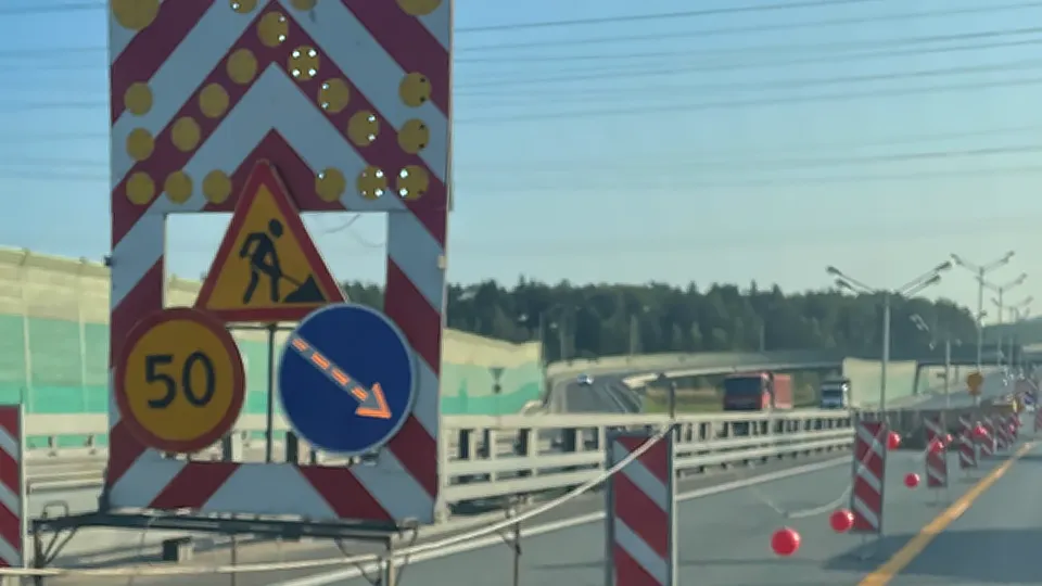 Фото: Главное контрольное управление Московской области