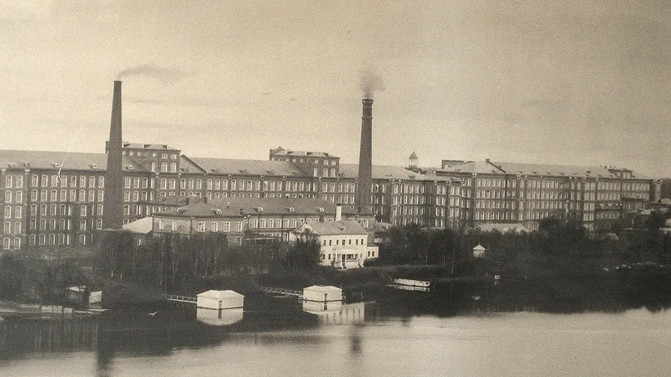 Раменская мануфактура, начало ХХ века. Фото: commons.wikimedia.org