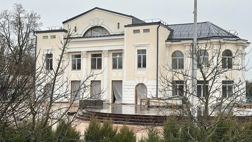 Кристина Тришина