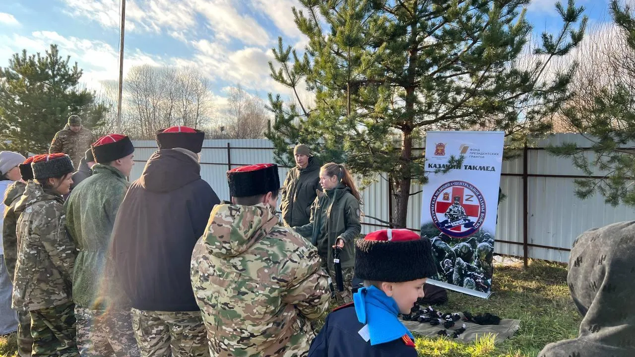 пресс-служба администрации Богородского городского округа