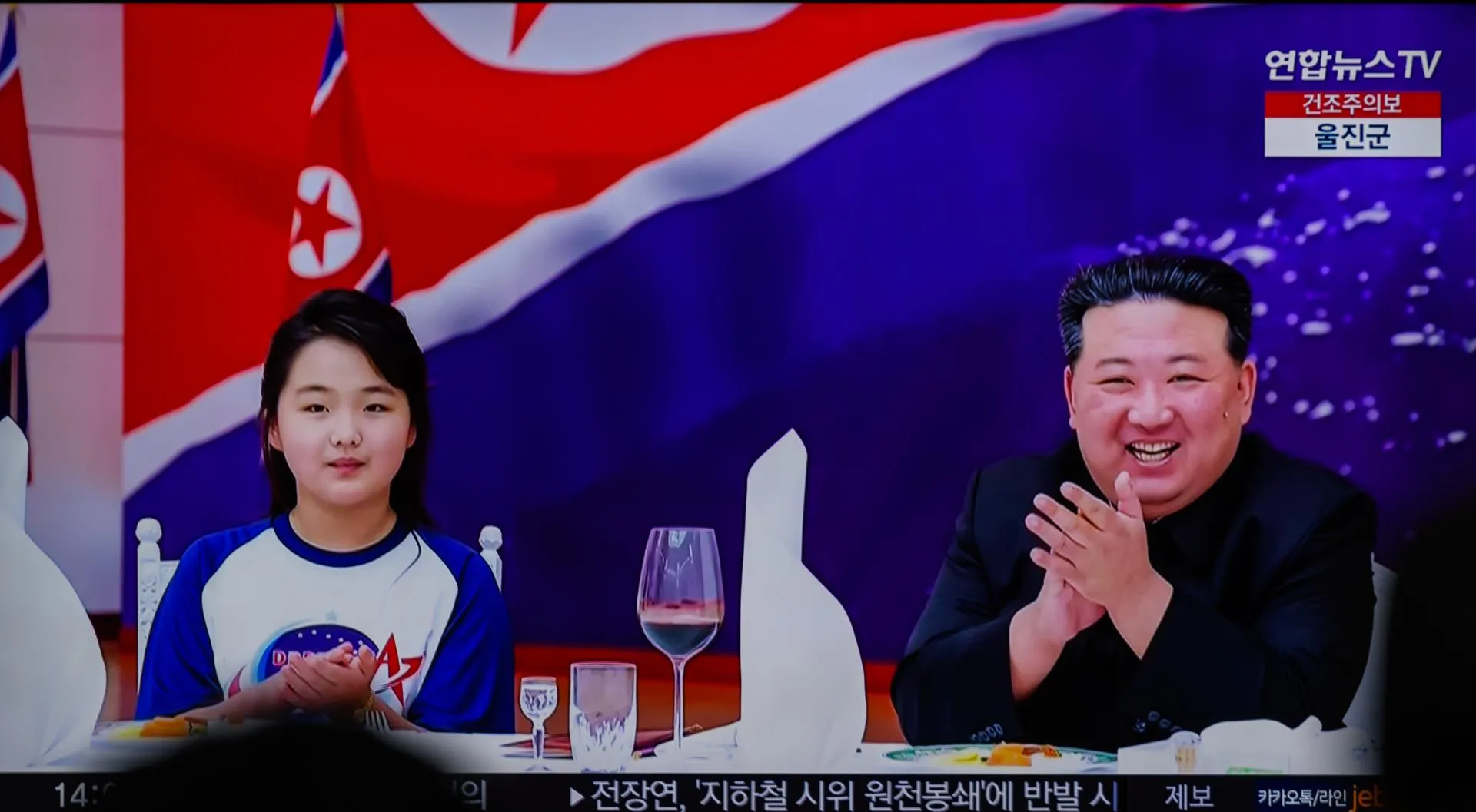 KIM Jae-Hwan