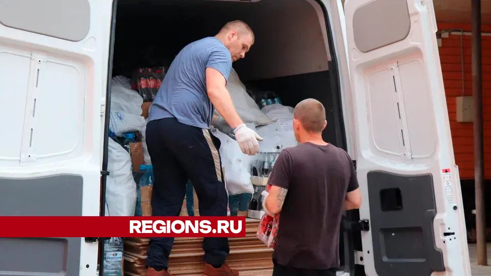 Фото: REGIONS/Василий Тремасов