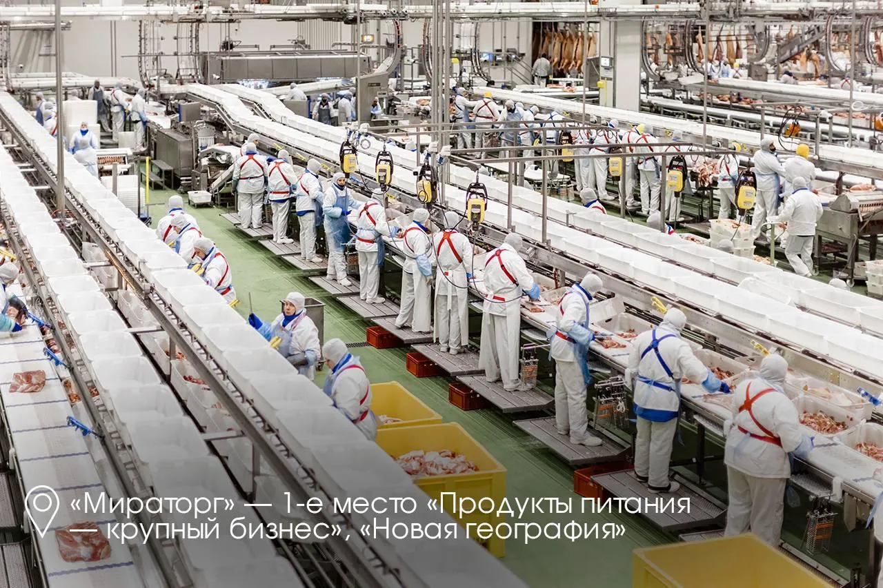 Телеграм-канал губернатора Московской области Андрея Воробьева