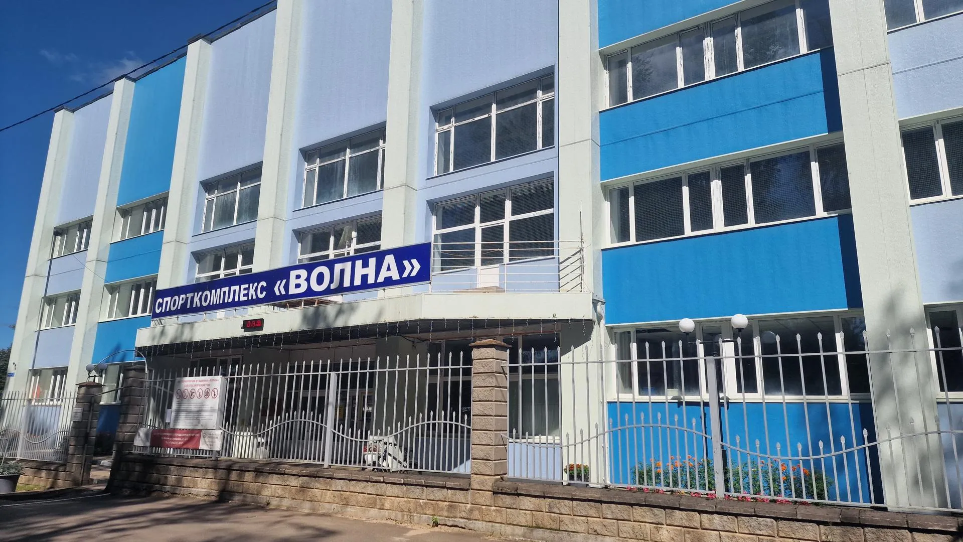 Картинка