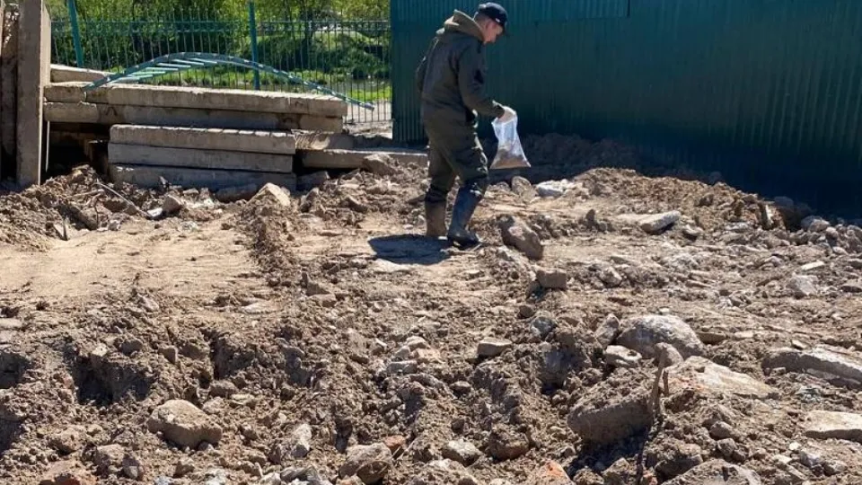 Фото: Министерство экологии и природопользования Московской области