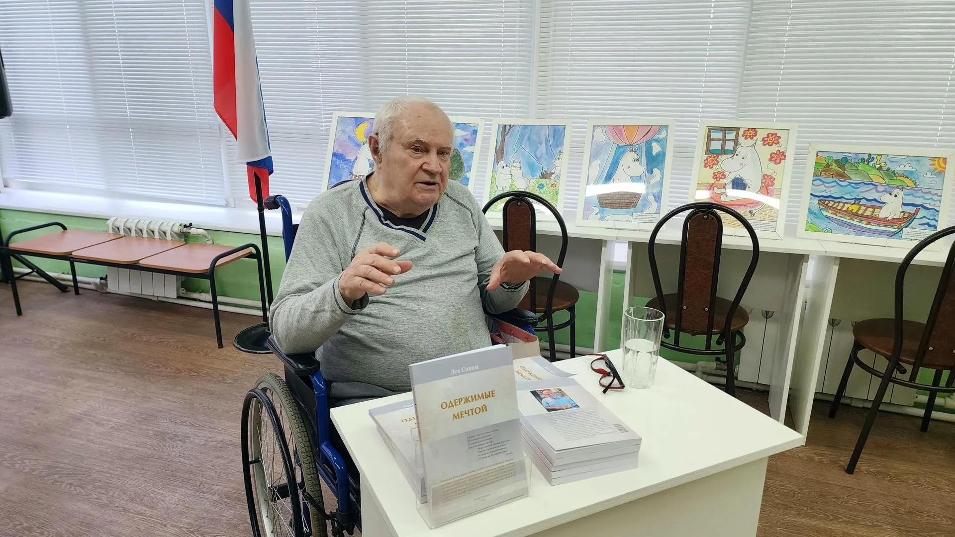 Картинка
