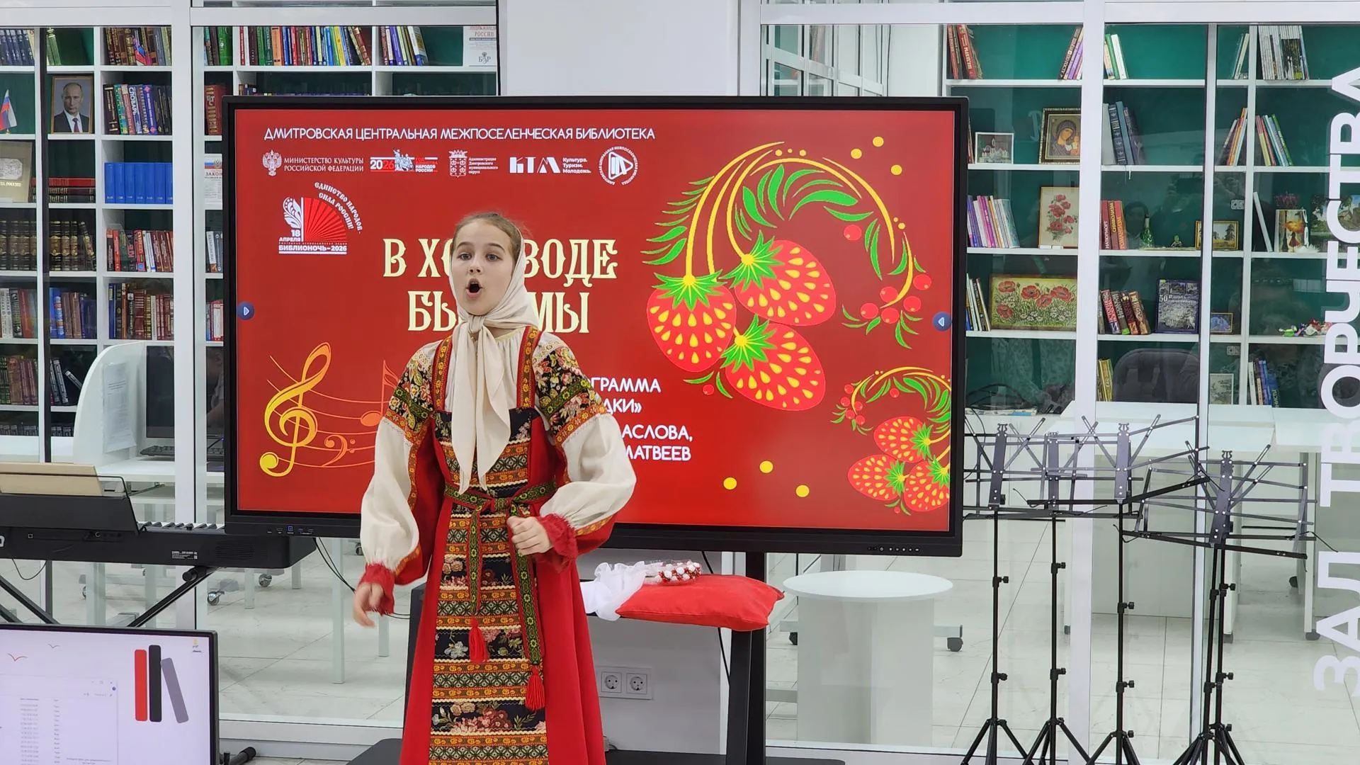 Картинка