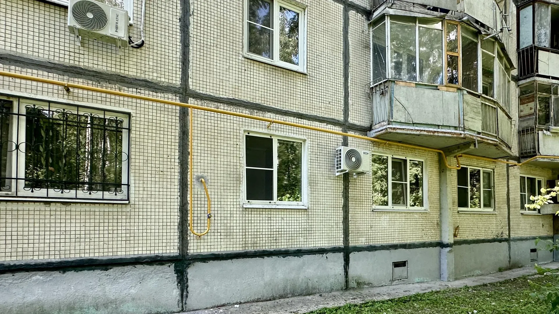 Фото: МинЖКХ Московской области