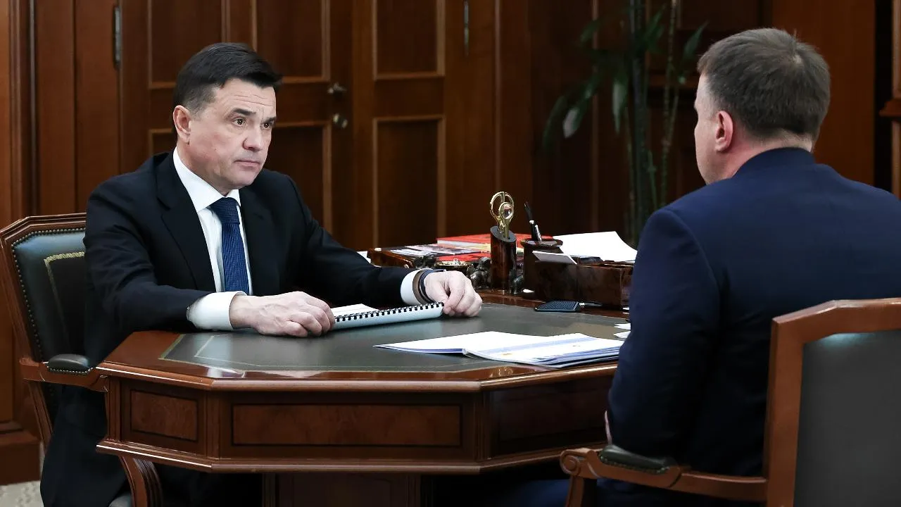 Губернатор Подмосковья обсудил с главой Серпухова развитие городского округа