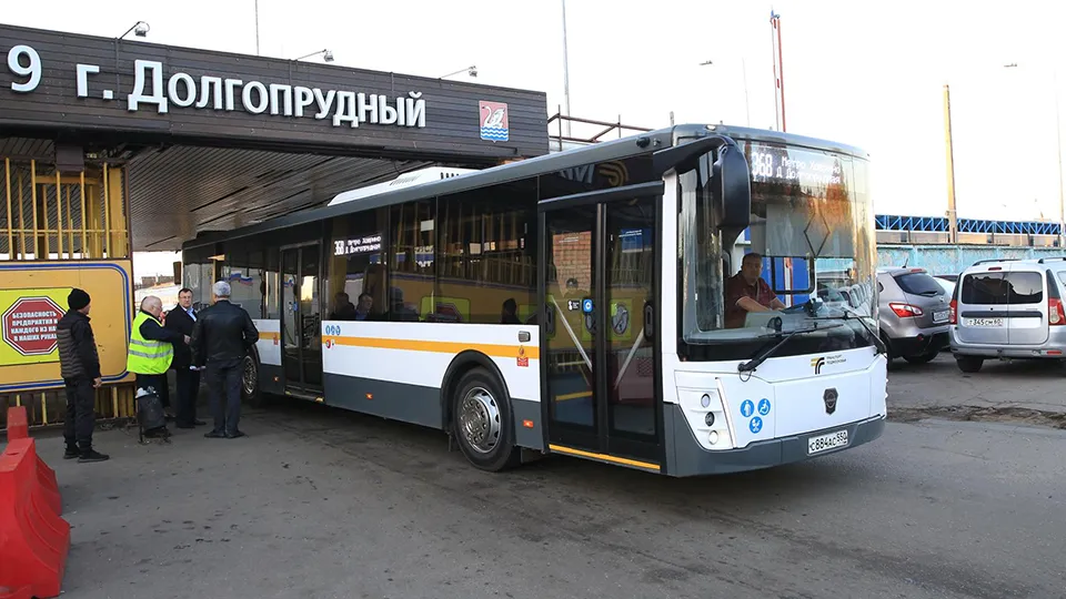 Фото: пресс-служба Администрации г.о. Долгопрудный