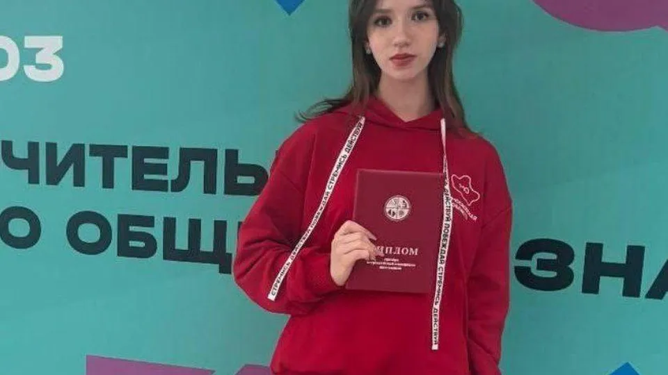 Фото: администрация городского округа Люберцы