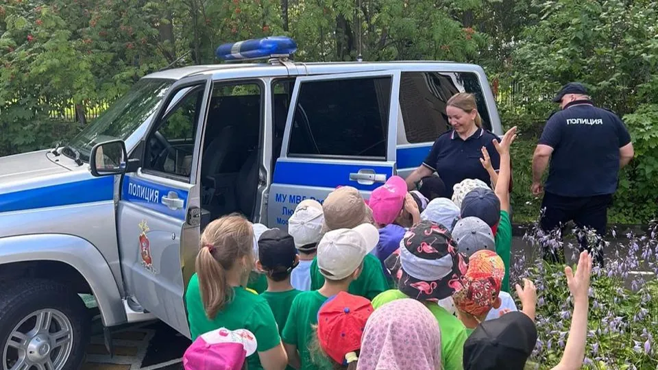 Фото: администрация городского округа Люберцы