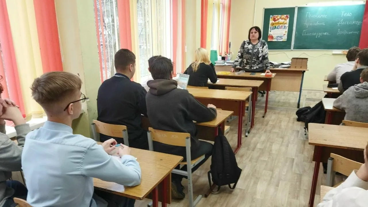 Картинка