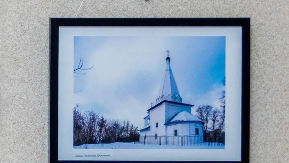 Картинка