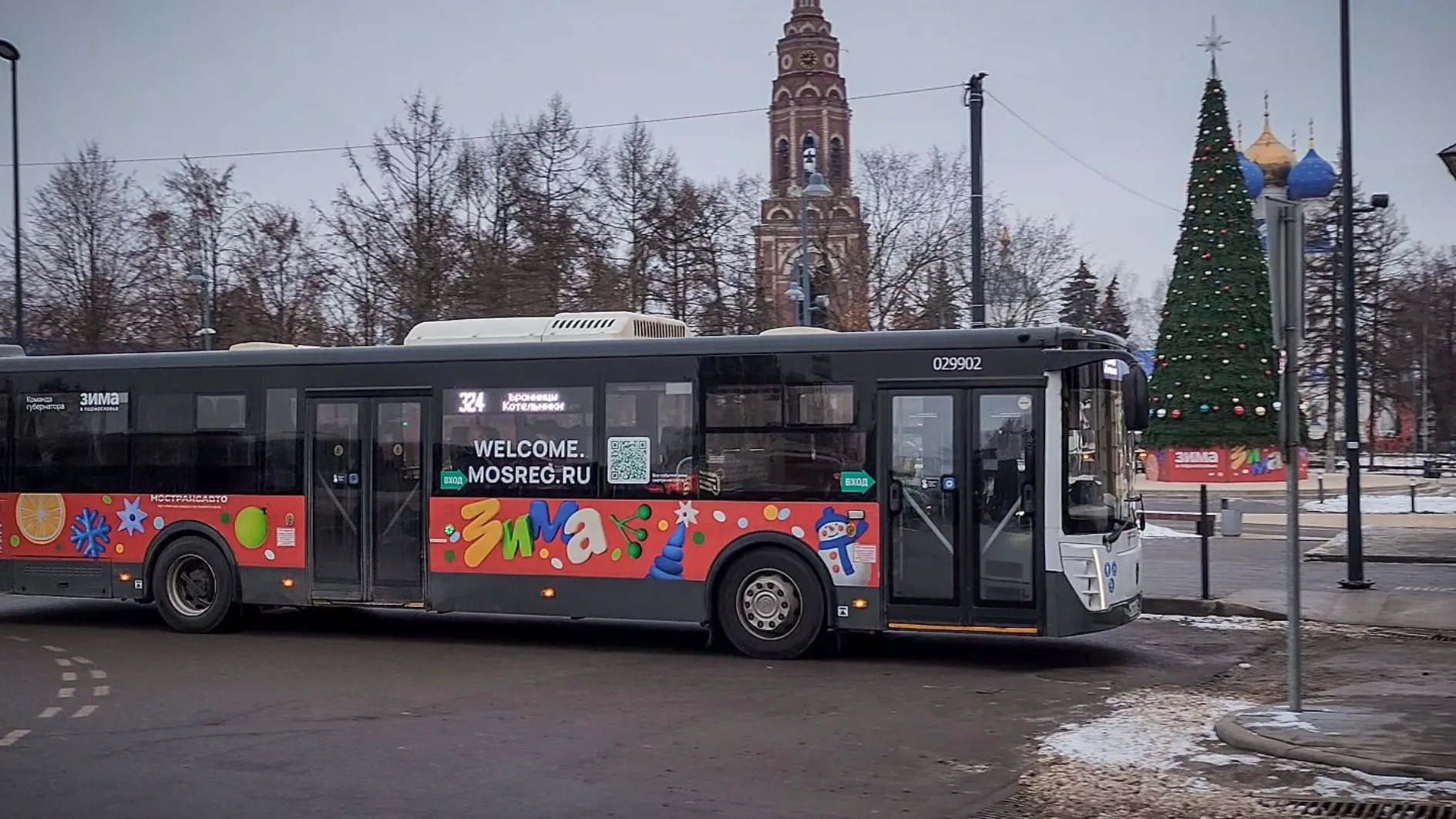 Фото: МедиаБанк Подмосковья/Ольга Антонова
