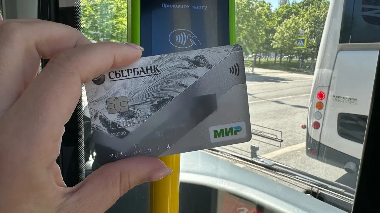 Фото: Министерство транспорта и дорожной инфраструктуры Московской области