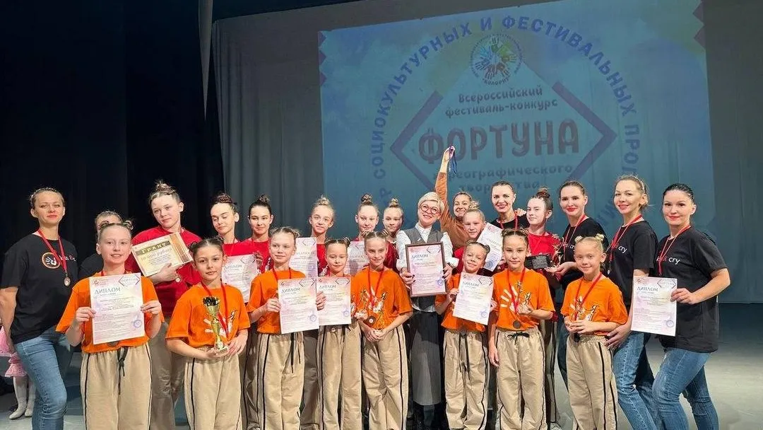Фото: Жуковская образцовая студия «СЭТ»