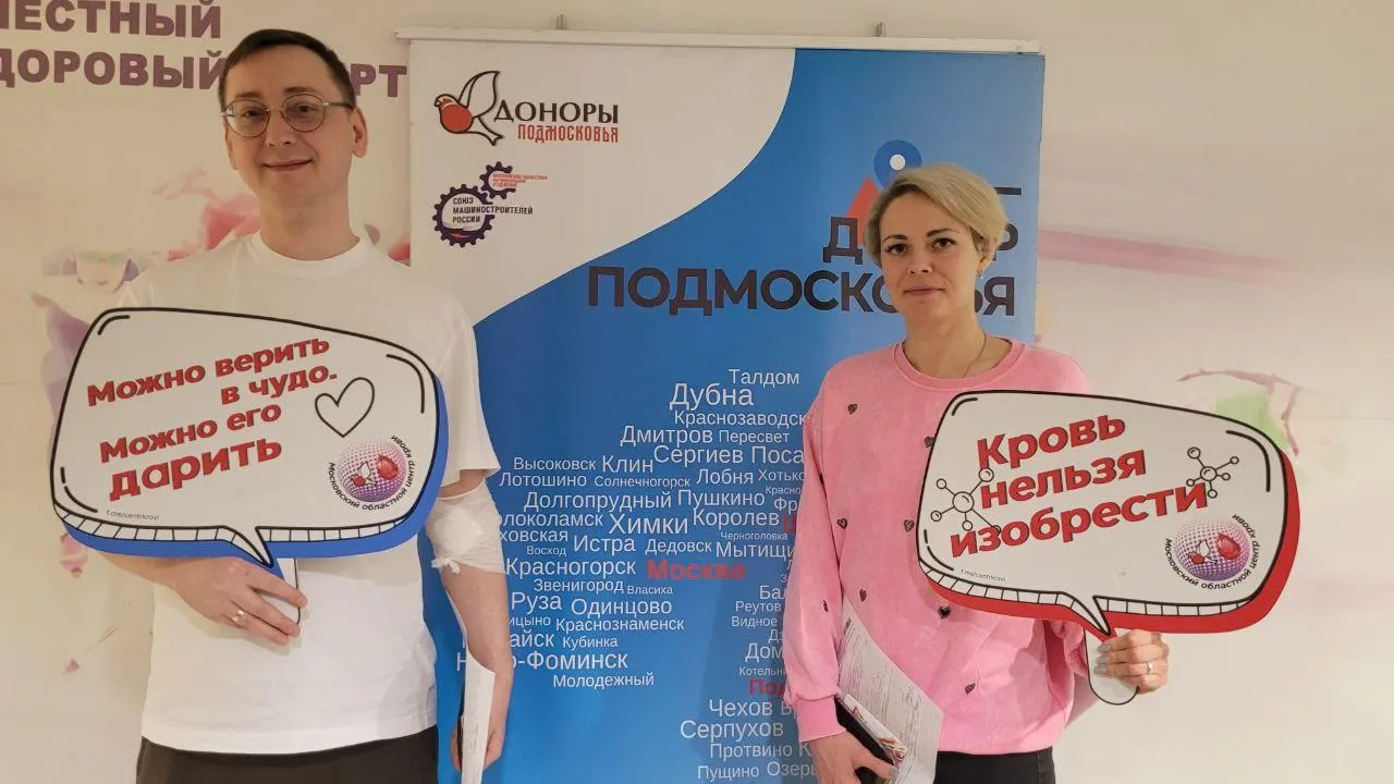Фото: Коломенская больница