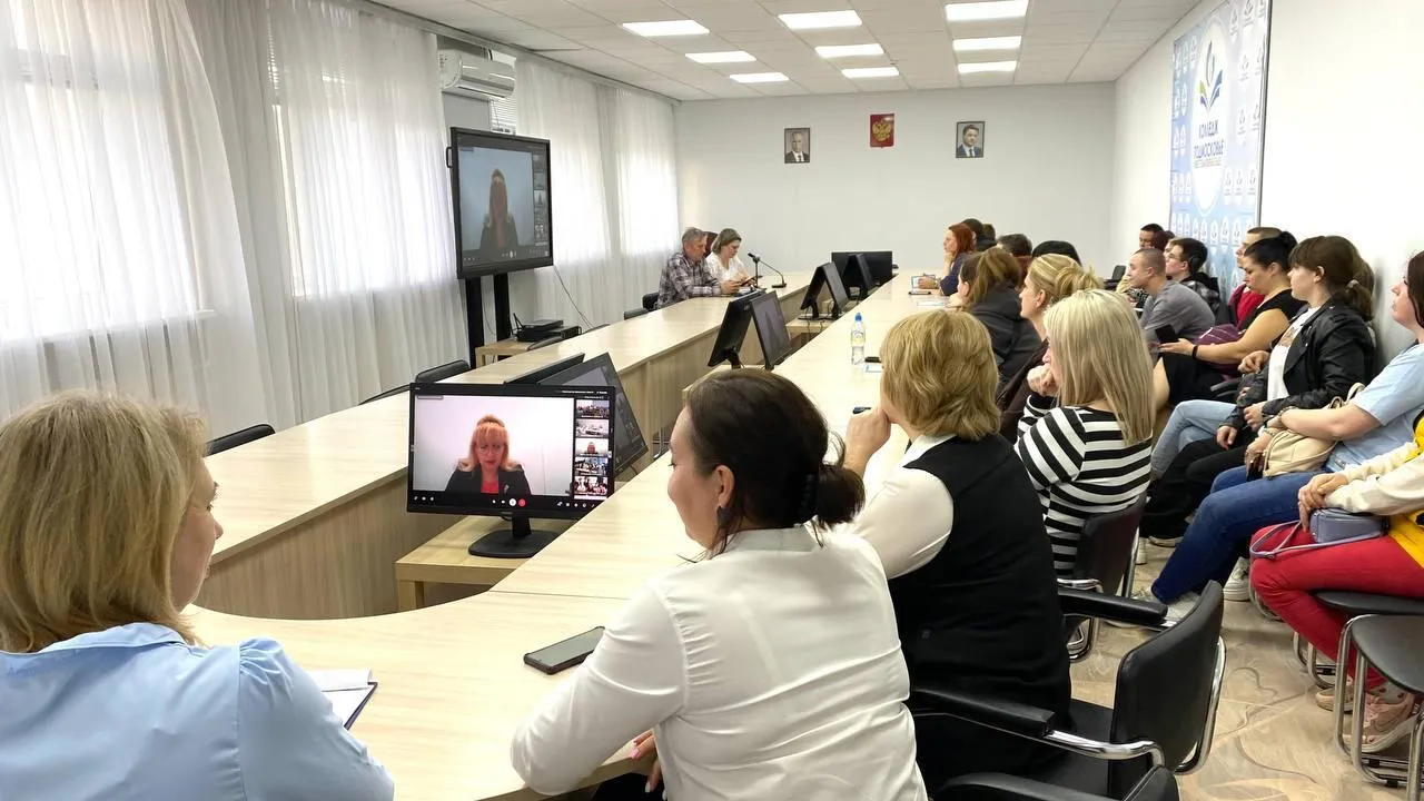 Фото: Министерство образования Московской области