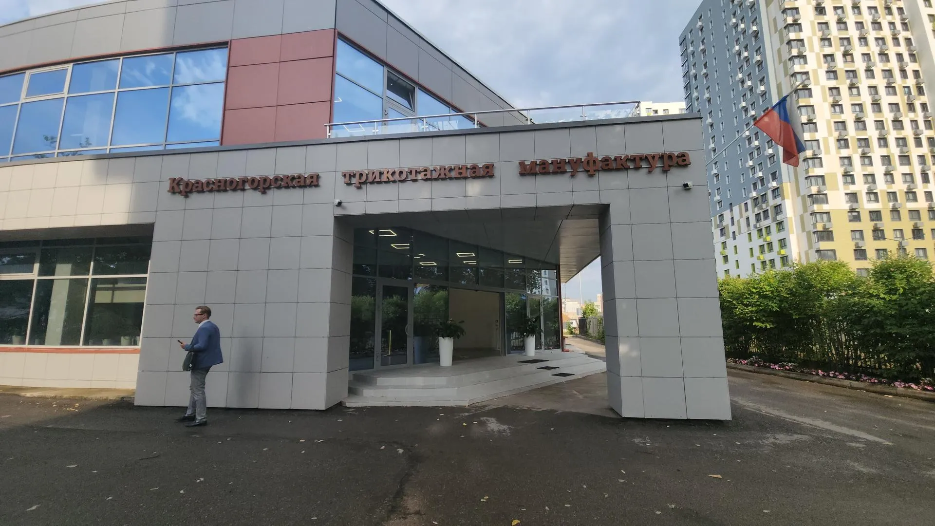 Картинка