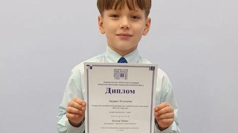 Фото: пресс-служба администрации г.о. Лобня