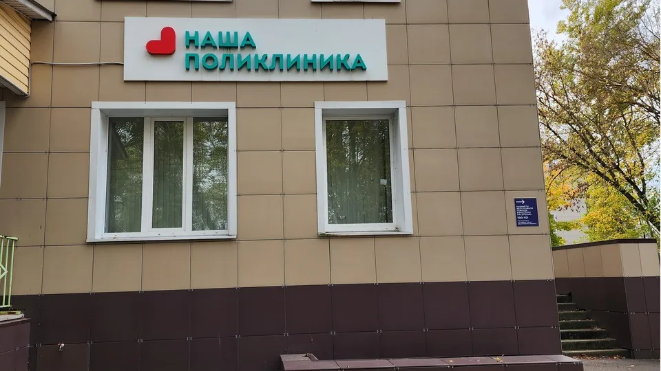 Фото: Ольга Антонова