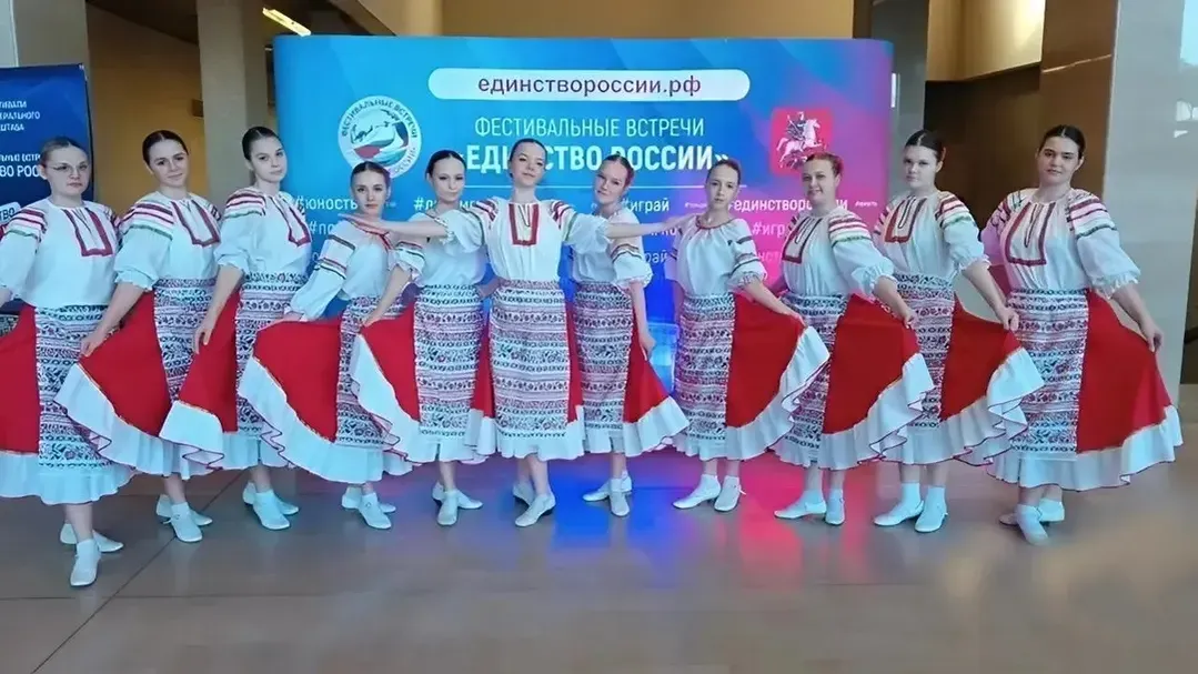 МОУ ДО «Центр внешкольной работы»